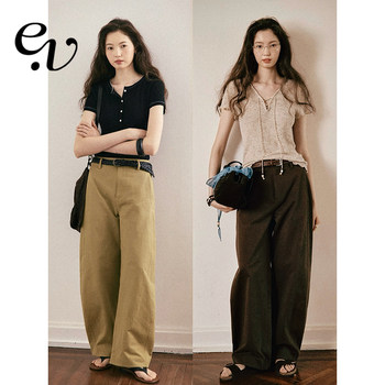 ເຖິງແມ່ນວ່າ vintage | 100% pima cotton loose cocoon shape versatile lazy style fashionable high waisted casual pants for women