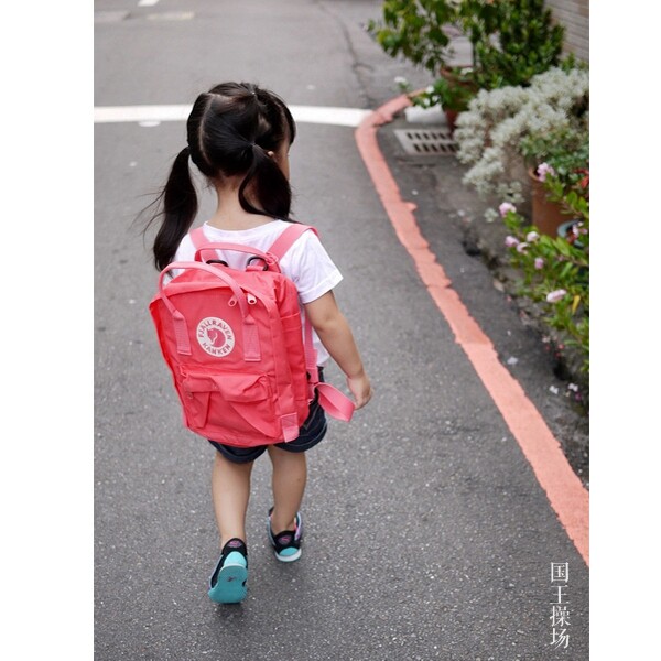 Children's section) Arctic fox double shoulder bag Fjallraven Kanken Mini mommy bag mini male and female