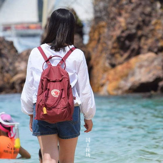 how to wear fjallraven kanken