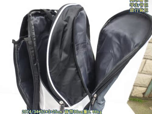 Sac de tennis - Ref 28204 Image 15