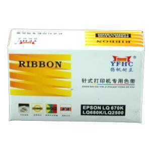 The Yang Fan endurance ribbon core is suitable for the Epson LQ670KLQ670K LQ680KLQ2500DP6