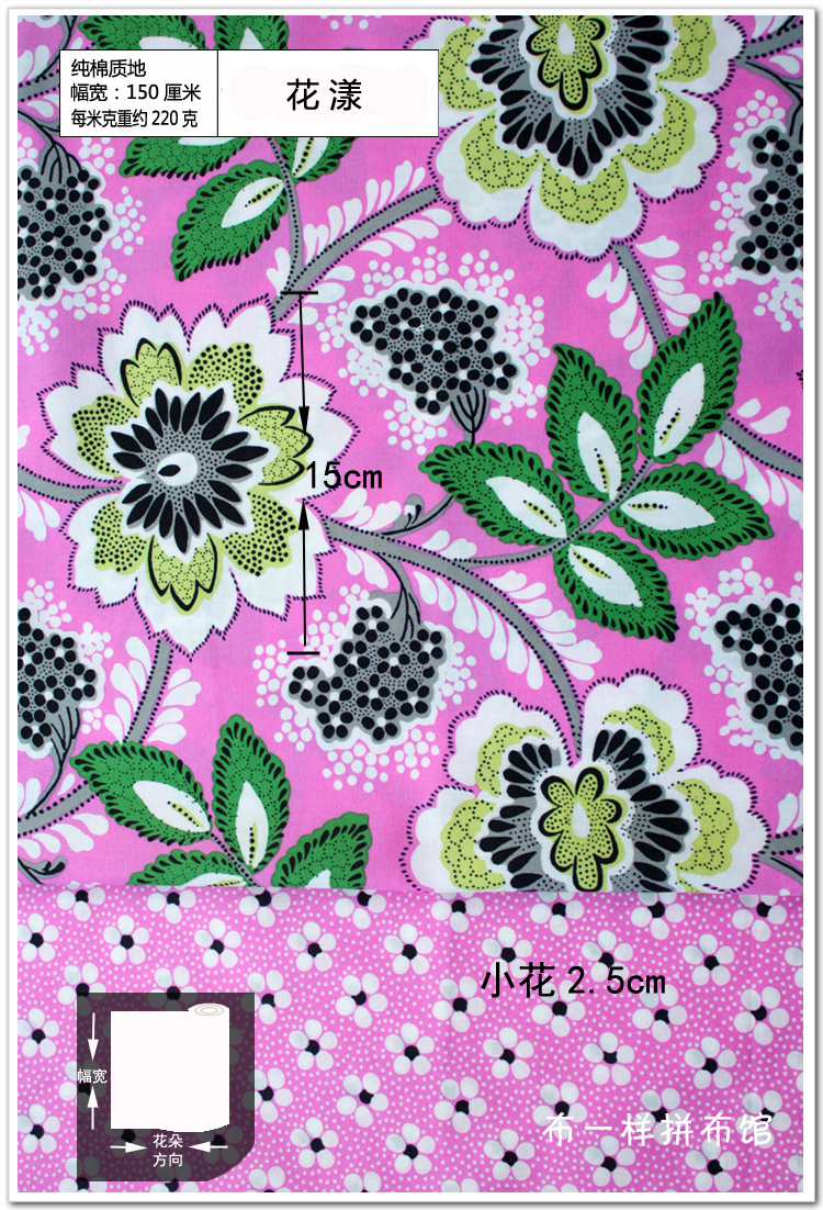 Plain dệt bông nguyên liệu vải vải tự đặt Quilting vải vải DIY tay nửa mét từ việc bán - Vải vải tự làm vải nỉ dạ