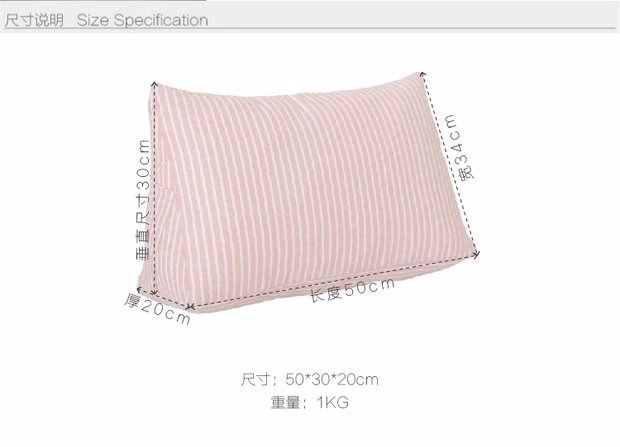 Gối cotton và đệm Nhật Bản đơn giản đa năng có thể tháo rời và giặt được ba chiều hình tam giác gối đệm gối đầu giường sofa - Trở lại đệm / Bolsters đệm lót ghế tựa lưng
