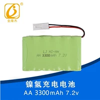Marquan 3300 ODA Palace 7.2V