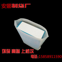  60*65epe coated pearl cotton bag 100 can be customized thickened wholesale shockproof foam packaging bag