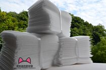 Customized new epe coated pearl cotton bags 100 thickened wholesale shockproof foam packaging bags