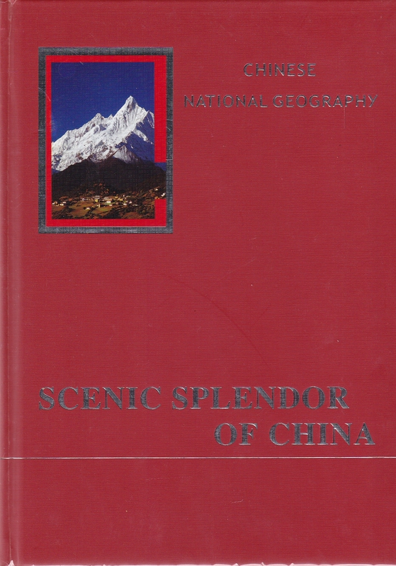 Brand New in Stock China National Geographic China Beauty Contest English Edition Ranking of the Most Beautiful Places in China, Packaged in a Flight Box