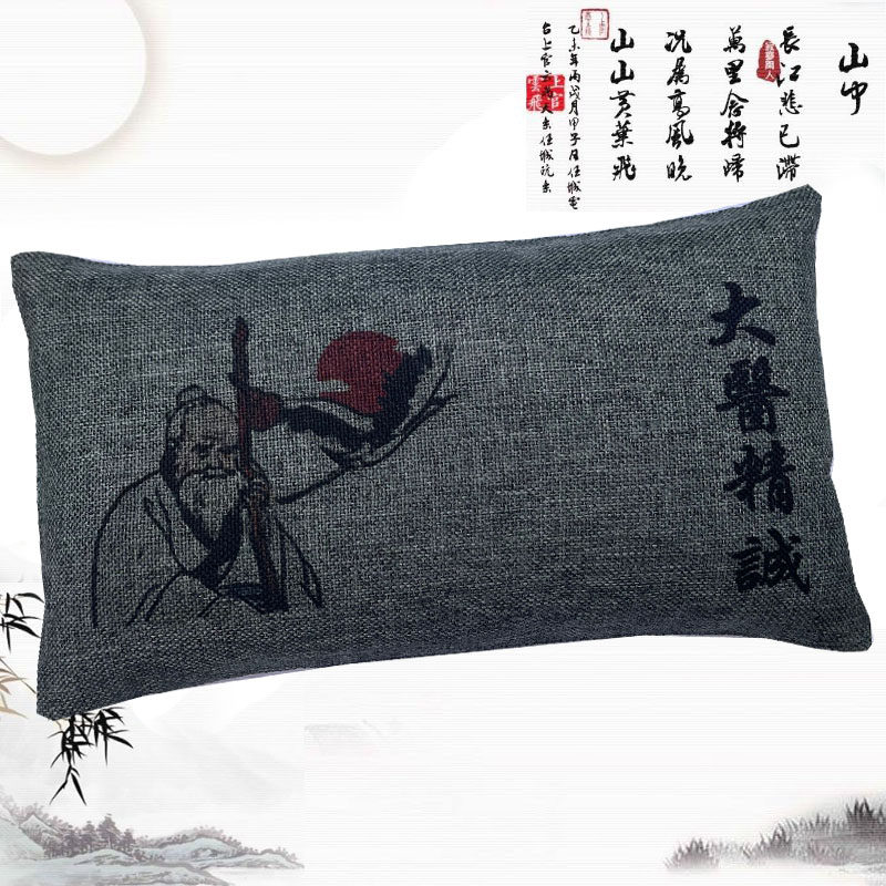 限量款定制脉诊枕中医把脉枕脉诊垫诊脉号脉专用手枕垫可打LOGO