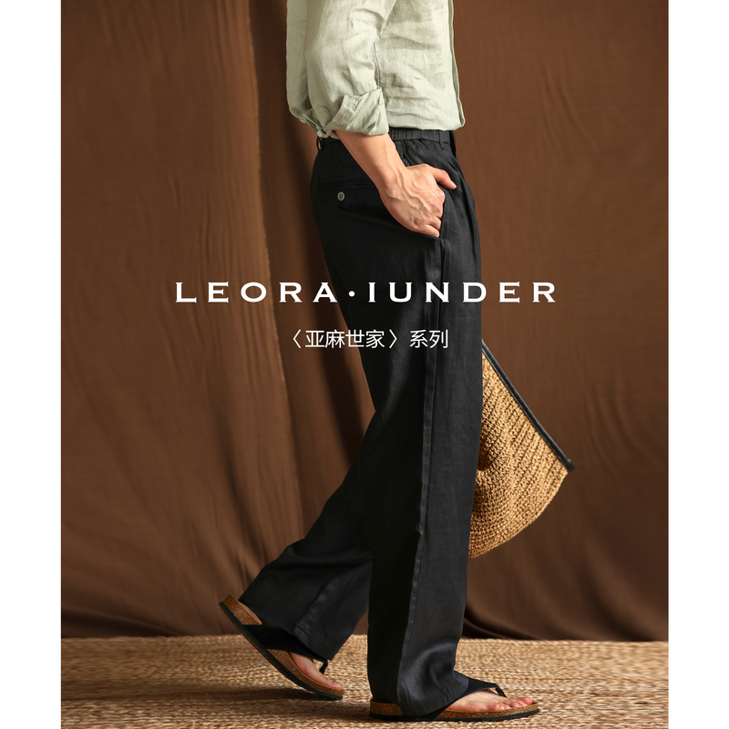 [Natural Linen] Old Money Style Draped 100% Linen Straight Loose Casual Pants Men's Summer Breathable Long Pants