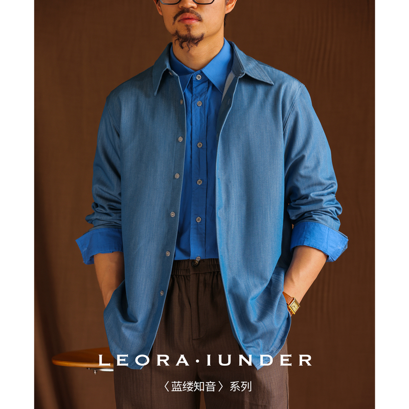 【Blue Mountains and Rivers】High-End Luxury Old Money Casual Long-Sleeve Shirt for Men, Woven Jacquard Texture Shirt Jacket