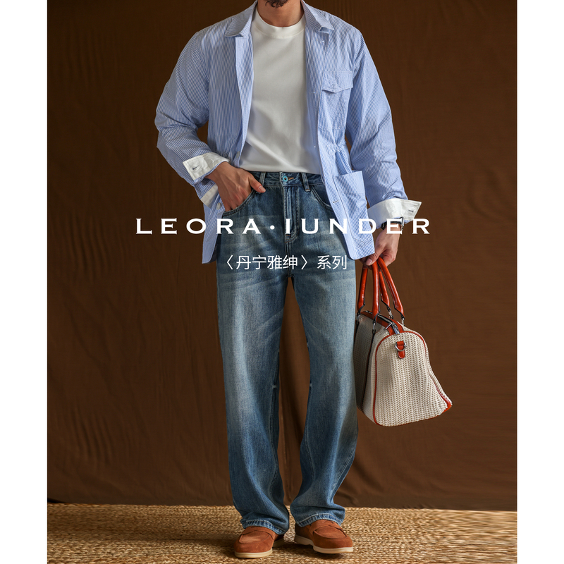 [Urban Gentleman] Spring and Summer Tencel Cotton Blend Soft Washed Straight-Leg Jeans Men's Casual Long Pants