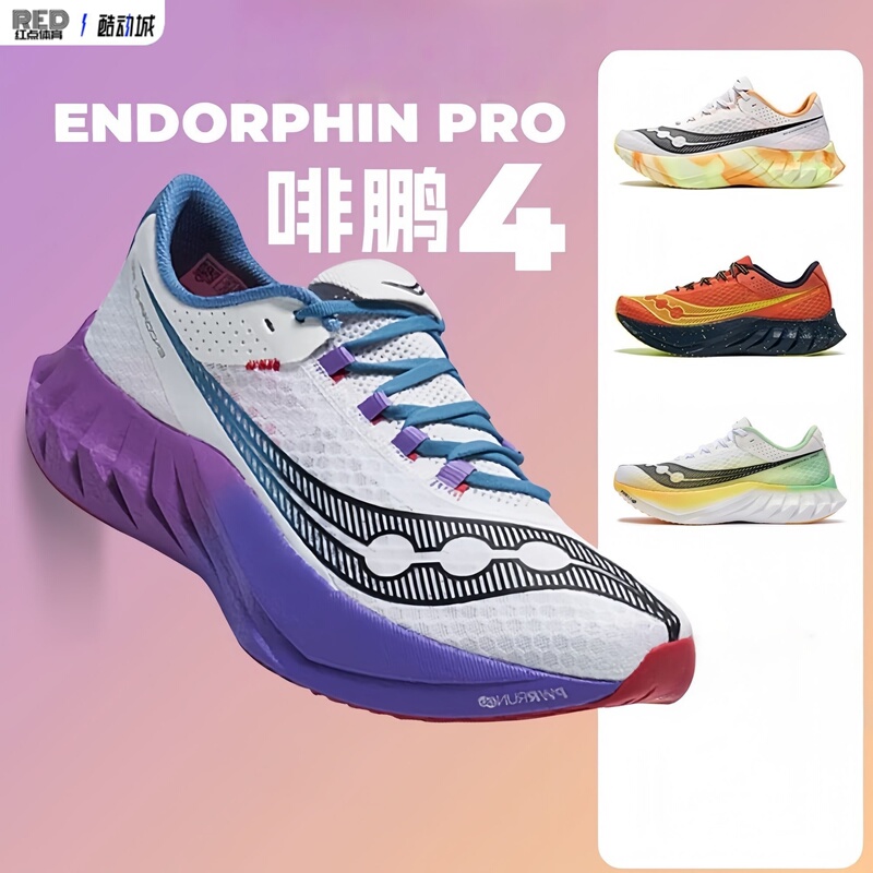 Saucony Endorphinpro  4 Land Speed Shark Men's and Women's Racing Sports Shoes Carbon Plate Running Shoes
