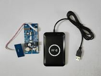 Authorized limit times sensor switch system controller