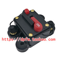 12V 24V 125A-250A high power manual recovery car audio current overload protector