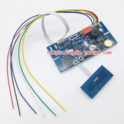 Company Hotel School rental housing community property elevator access control section limited encryption IC card controller