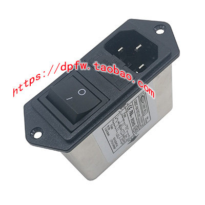 250V 10A Acoustic Appliances Double Fuse Power Filter With Switch Pints Plug-in-socket-Taobao