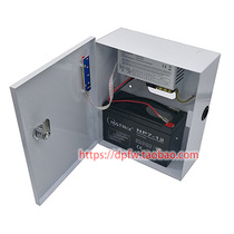 220V-12V 3A UPS monitoring security uninterruptible power supply box (including 12V 7Ah battery) 110V-12V