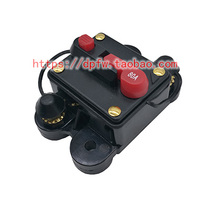 12V 24V 80A high power manual recovery current overload protector car audio protection switch
