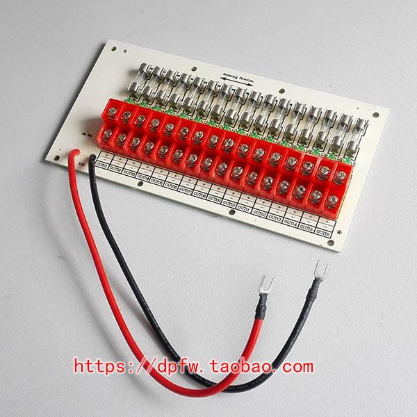 12V 12V 16 16 Road surveillance camera power splitting board