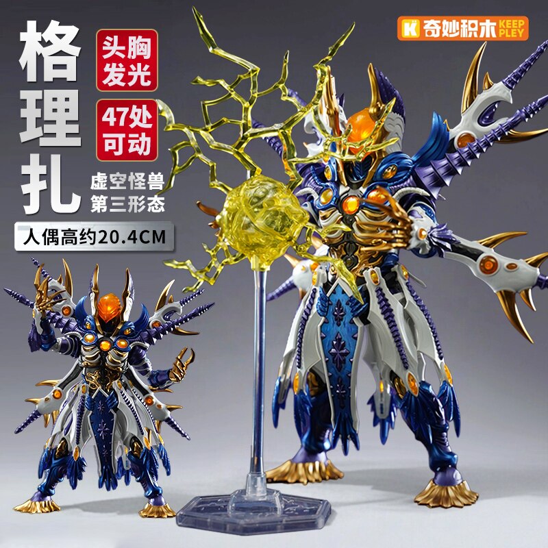 Authentic Ultraman Greza Third Form Greza Monster Love Edition Toy for Boys Authentic Ultraman Greza Third Form Greza Monster Love Edition Toy for Boys
