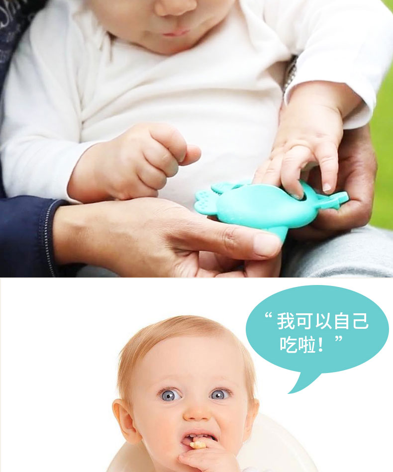 Mỹ Hashtag Kidz bé silicone teether Răng trẻ răng hàm que Đồ chơi cắn có thể được đun sôi - Gutta-percha / Toothbrsuh / Kem đánh răng tưa lưỡi cho bé