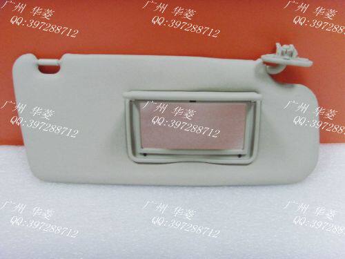 Mitsubishi OutlanderEX Surge Sun Visor Outlander Visor