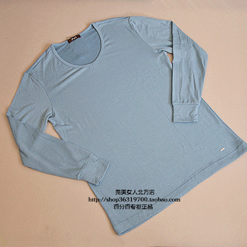 Sous-vêtement chaud jeunesse 40220005/23028 - Ref 745650 Image 10