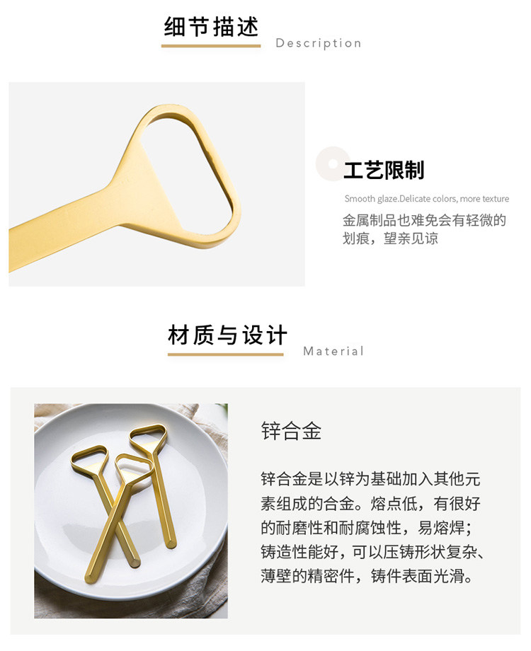 Золотая открывашка, креативная ручка, универсальная отвертка, гаечный ключ, простой и элегантный дизайн 