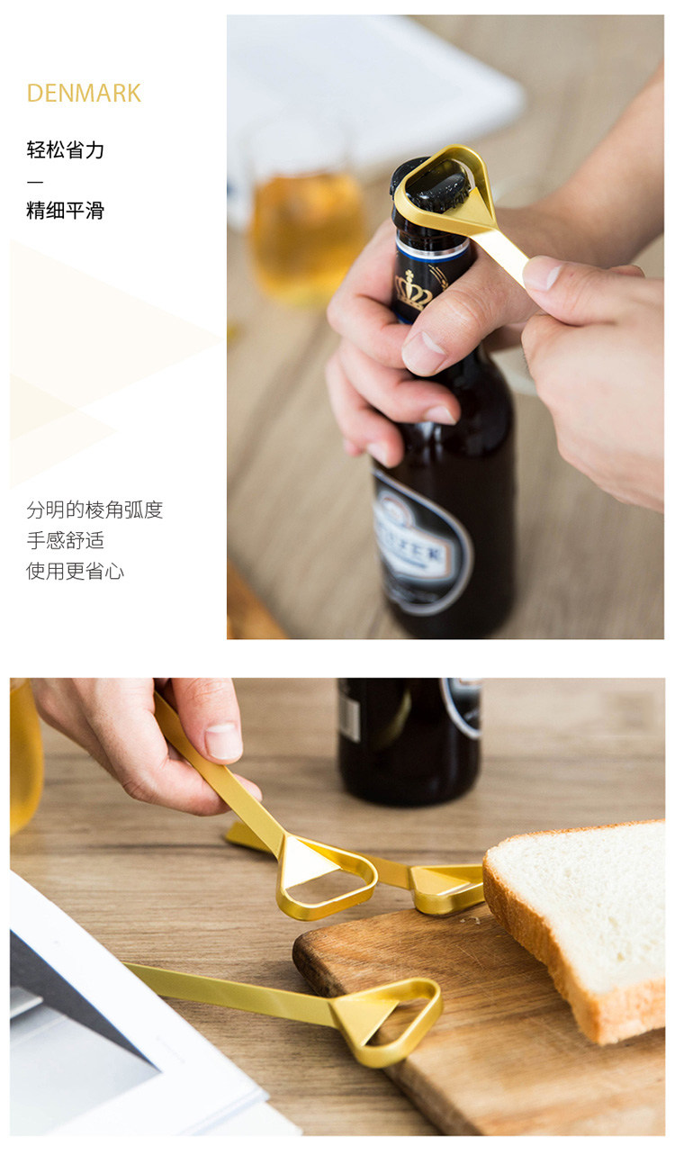 Золотая открывашка, креативная ручка, универсальная отвертка, гаечный ключ, простой и элегантный дизайн 