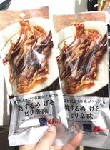Spot hair Japan Rosen convenience store supermarket seafood ready-to-eat dried squid spicy roasted squid whiskers snacks