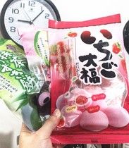 Japanese snacks Kubota matcha strawberry cream red bean paste sandwich dafuzi glutinous rice fruit hemp potato