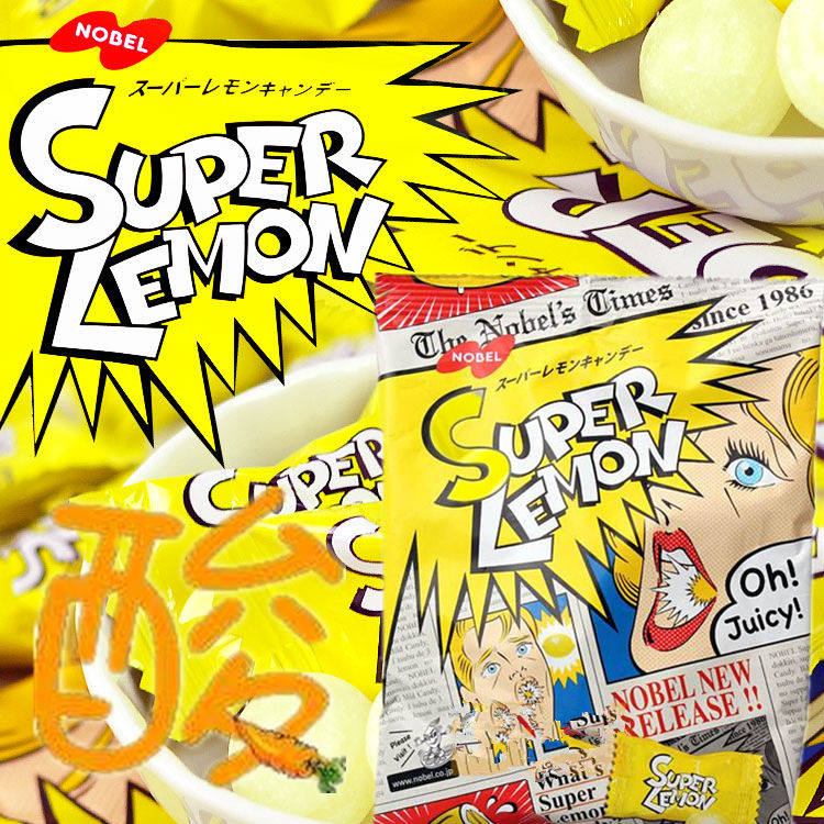 Super Sour Taste Japan Imports Snacks Nobel Super Sour Lemon Sugar Surer Lemon Fruit Hard Sugar Refreshing