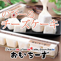 (Fresh Spot) Japanese Snacks Hokkaido-katzia rice cake and wind brushed rice cake