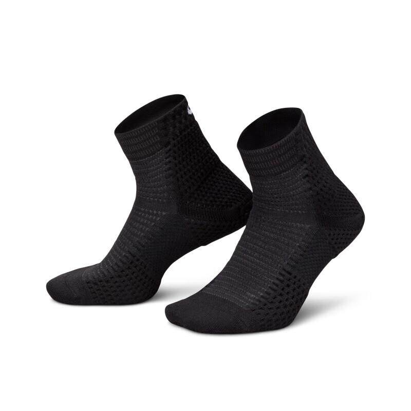 Nike Genuine Sports Socks, Men's Socks, Women's Socks, Casual Socks, One Pair, Low-Cut Short Socks Dq7597-010 Nike Genuine Sports Socks, Men's Socks, Women's Socks, Casual Socks, One Pair, Low-Cut Short Socks Dq7597-010