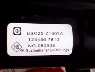 Brand new assembly machine BSC25-Z1003A=BSC25-Z1003B=BSC24-01N4006Eg Spot