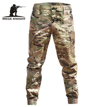 Spring and summer outdoor tactical trousers thin breathable Mens camouflage pants small feet slim tie pants special fans training pants overalls