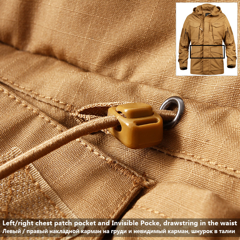 MEGE Tactical Jacket 7