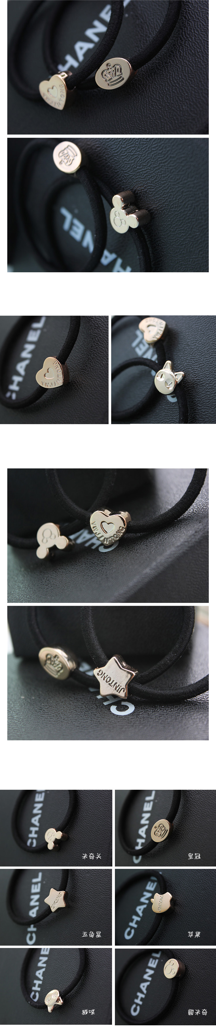 Accessoire cheveux en Fluid Systems - Ref 1203678 Image 7