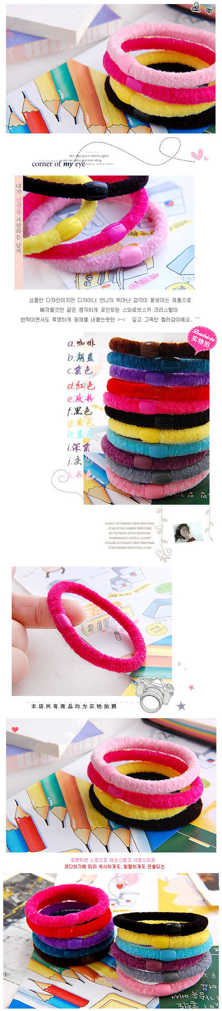 Accessoire coiffure - Ref 1205547 Image 3