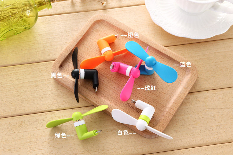 Ventilateur USB - Ref 401834 Image 23