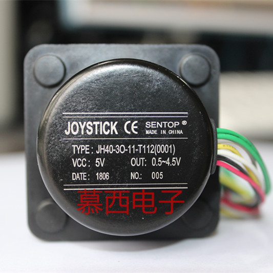 JH40-3O-11-T112 JH40-30-11-T112 Sibo Japan imported joystick