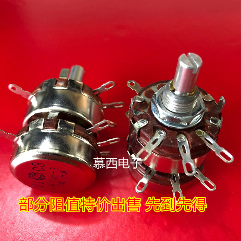 Double layer of triple layer potentiometers WTH118 triple potentiometers WTH-3L WTH-3 WTH-3 220K 220K 470K 470K