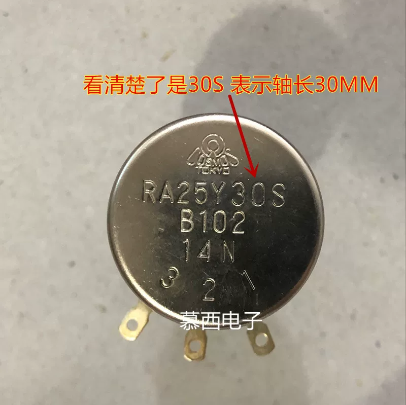 [日本原装TOCOS单圈电位器 RA25Y30S绕线电位器 5K电位器日本进口]