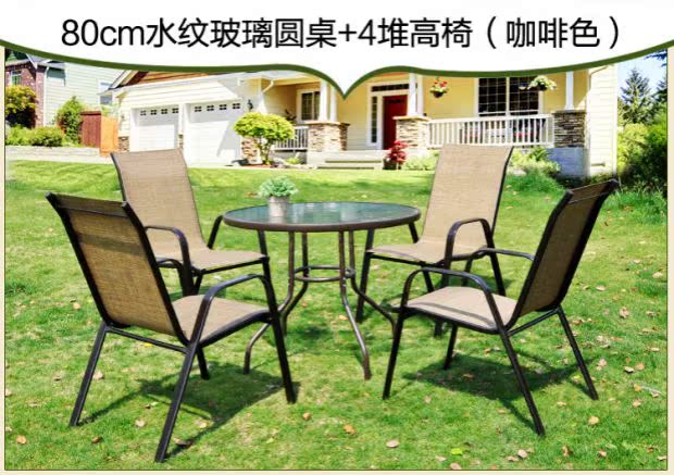 Bàn ghế ngoài trời bằng sắt kết hợp sân ngoài trời bàn ghế ngoài trời đồ nội thất giải trí ngoài trời bàn ghế ban công ngoài trời ba hoặc năm bộ - Bàn ghế ngoài trời / sân bàn ghế ban công đẹp