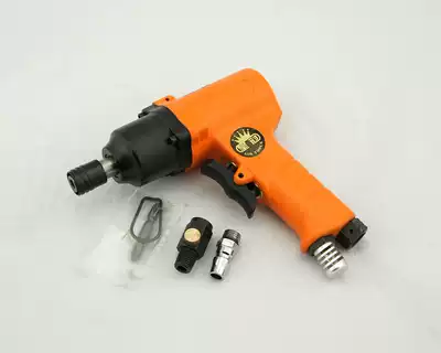 Original Taiwan Crown 12H Strong Double Ring Pistol Pneumatic Screwdriver Pneumatic Screwdriver Wind Screwdriver Screwdriver Screwdriver