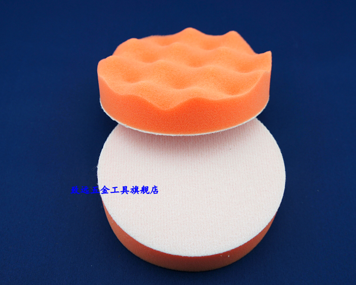 Sand Paper Machine Special Wave Sponge Wheel 5 Inch Sponge Ball Car Polished Wheel Beating Wax Cotton Seal Glaze 125MM
