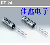 Cylindrical crystal oscillator 2*6 32768 32 768KHZ 32 768 6PF 5PPM STM32 DS1302 dedicated