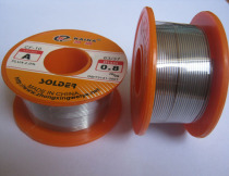 Distribution of Kaina solder wire 20 grams 50 grams 100 grams of high-quality Kaina 8mm leave-in solder wire