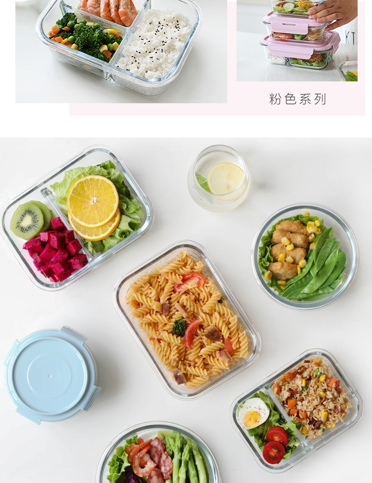 Kawashima House Glass lunch Box Bảo quản lò vi sóng Bộ Bento Box Hàn Quốc Văn phòng sinh viên tách biệt với hộp ăn trưa có mái che - Hộp cơm điện sưởi ấm ủ cơm cắm điện