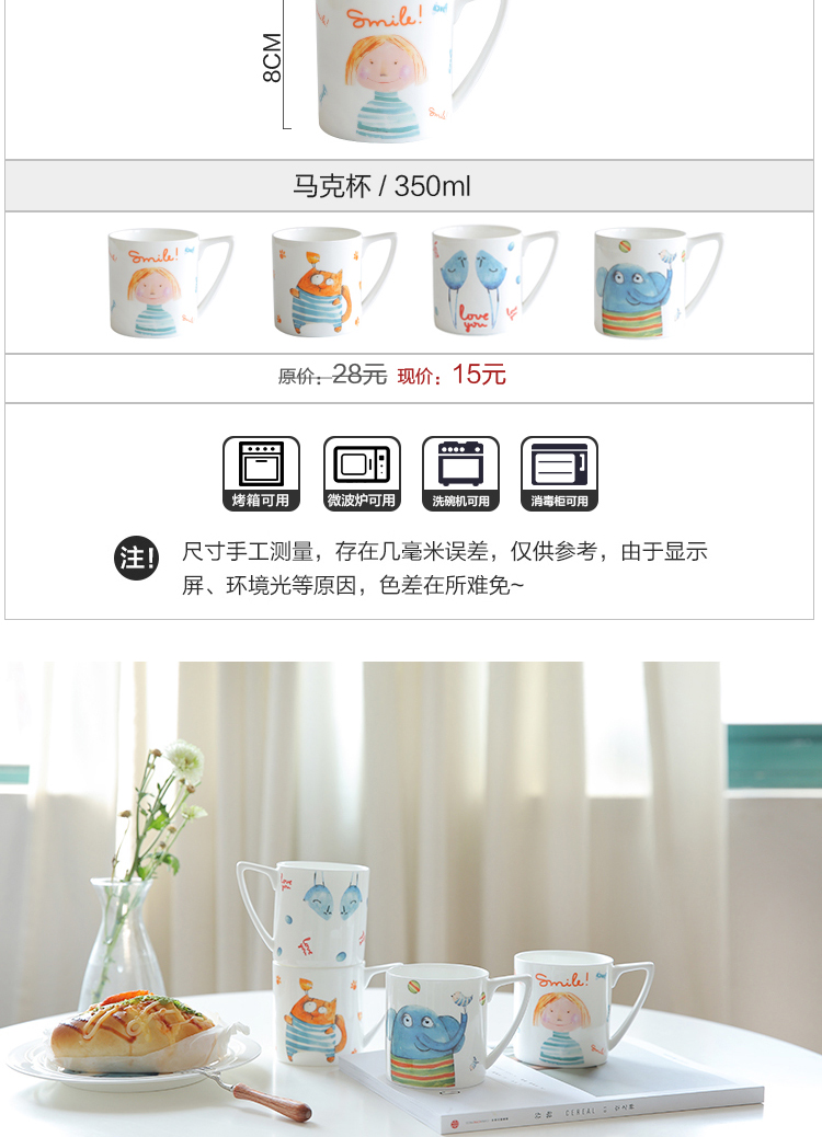 Giải phóng mặt bằng cốc nước cốc uống nước